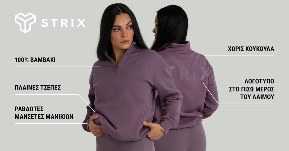 Γυναικείο πουλόβερ Dusk - STRIX