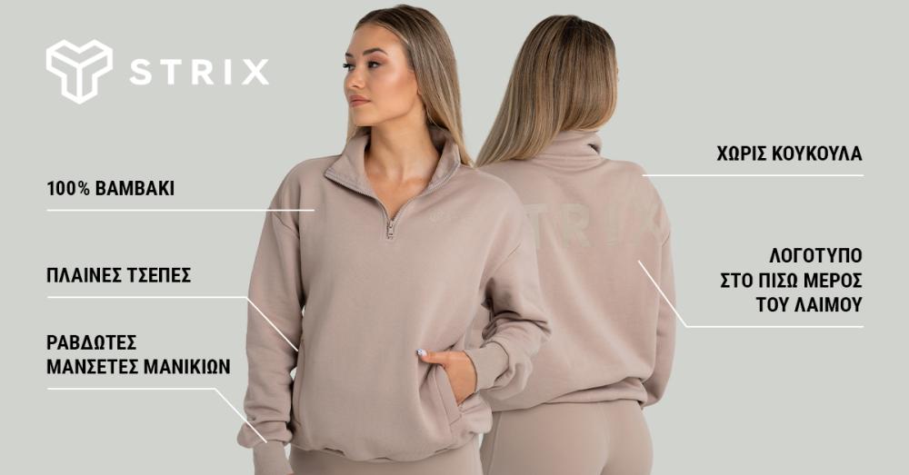 Γυναικείο πουλόβερ Dusk - STRIX