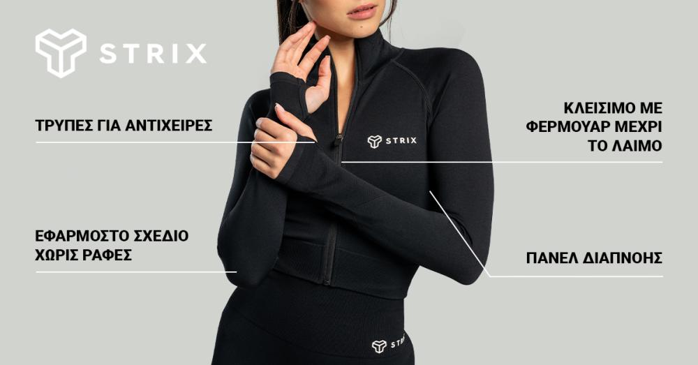 Women's Seamless Cropped Top Black - STRIX