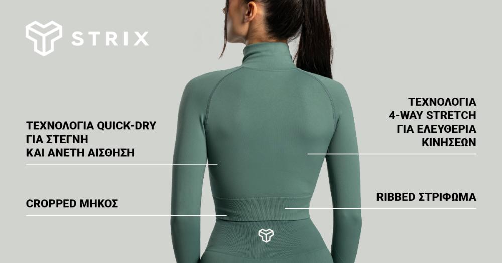 Women's Seamless Cropped Top Moss - STRIX