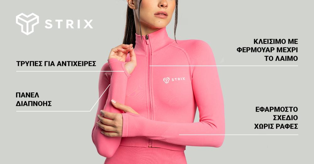 Women's Seamless Cropped Top Sorbet - STRIX