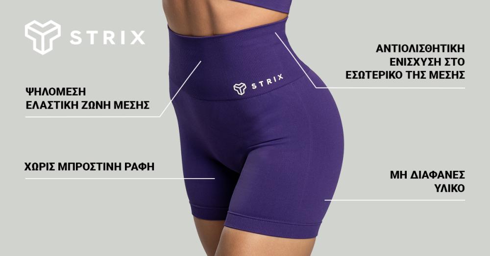 Γυναικείο Σορτς χωρίς ραφές Cosmos - STRIX