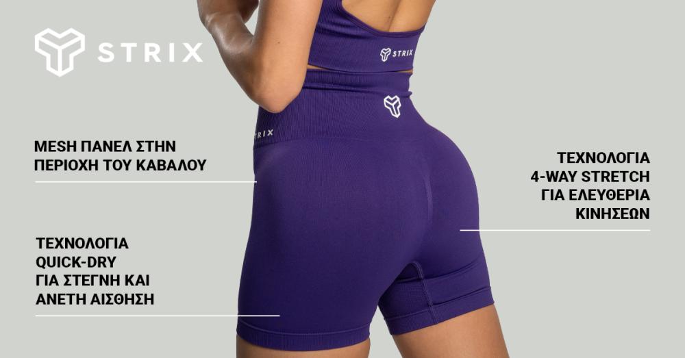 Γυναικείο Σορτς χωρίς ραφές Cosmos - STRIX