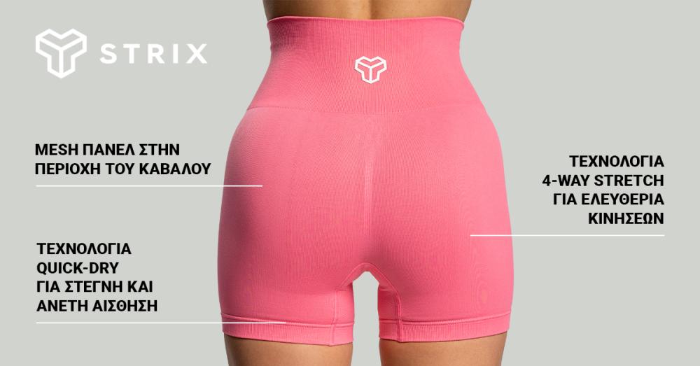 Γυναικείο σορτς χωρίς ραφές Moss - STRIX