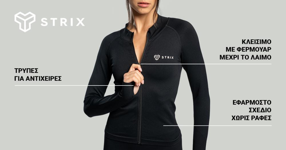 Women's Seamless Sports Top Black - STRIX