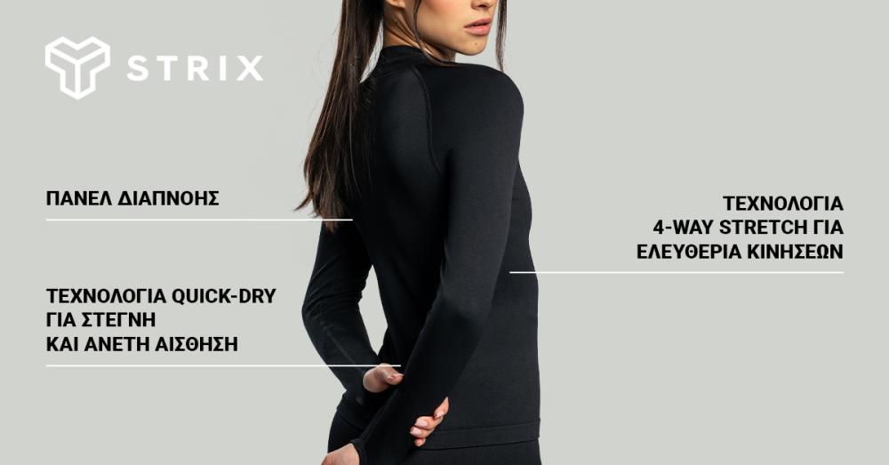Women's Seamless Sports Top Black - STRIX