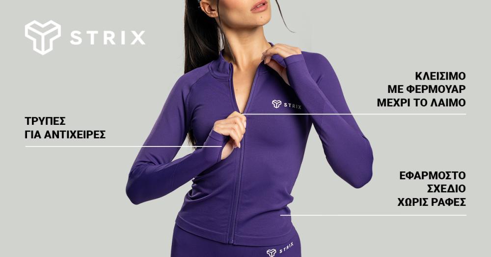 Women's Seamless Sports Top Cosmos - STRIX