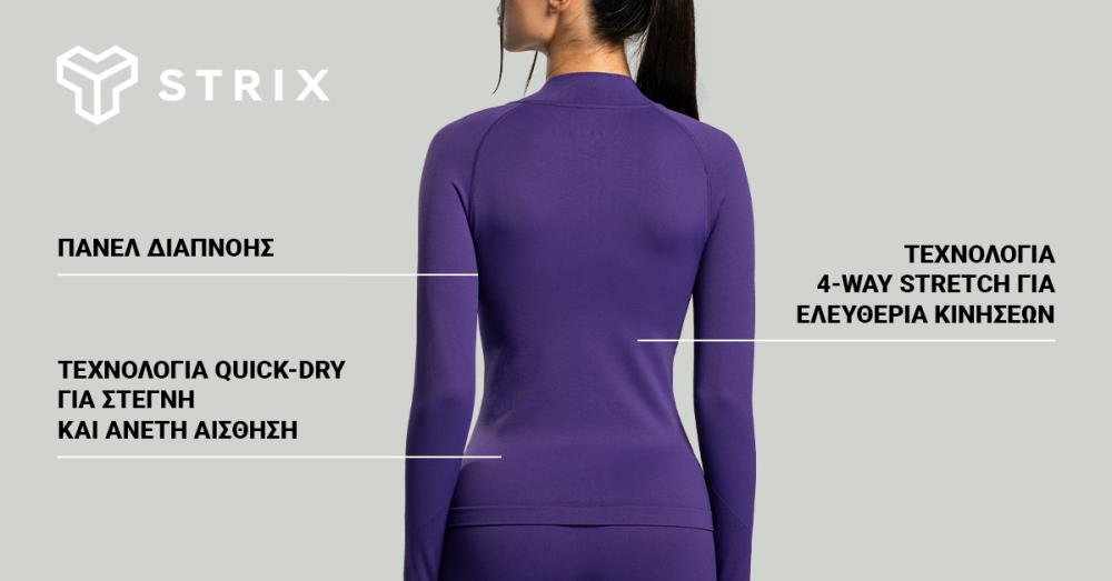 Women's Seamless Sports Top Cosmos - STRIX