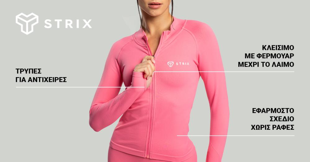 Women's Seamless Sports Top Sorbet - STRIX
