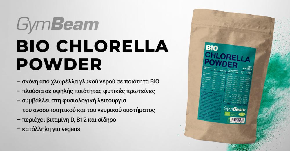 Bio Χλωρέλλα σε Σκόνη - GymBeam