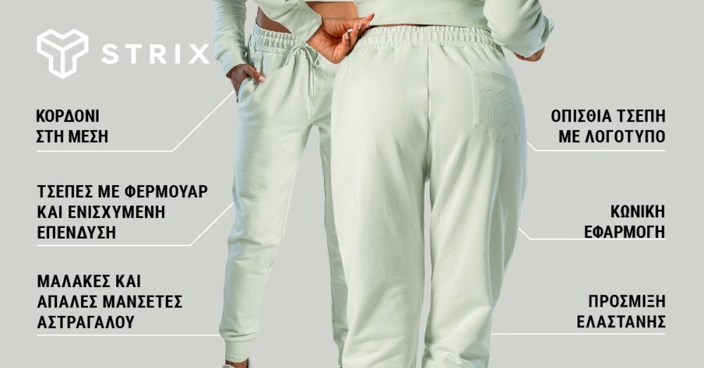 Women's Essential Joggers Moon Grey - STRIX