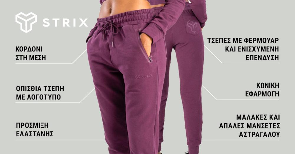 Women's Essential Joggers Plum - STRIX