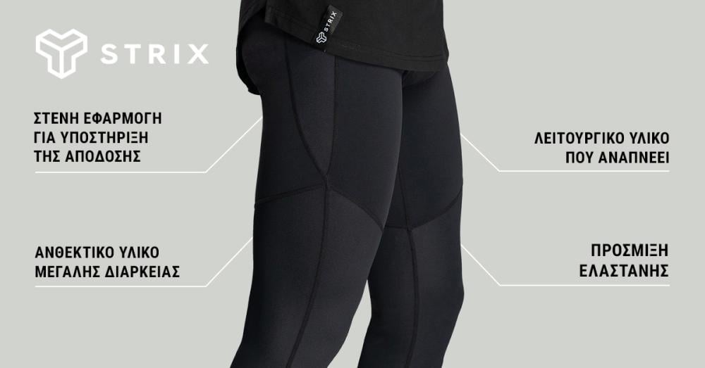Men‘s Nebula Leggings Black - STRIX