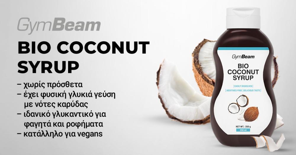 BIO Σιρόπι Καρύδας - GymBeam
