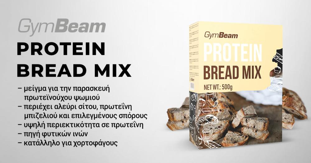 Protein Bread Mix - GymBeam