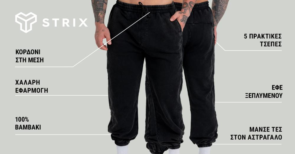 Washed Joggers Terra - GymBeam