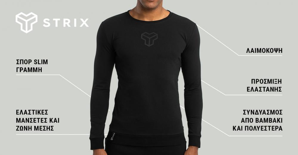 Μακρυμάνικη Μπλούζα Essential Μαύρο - STRIX
