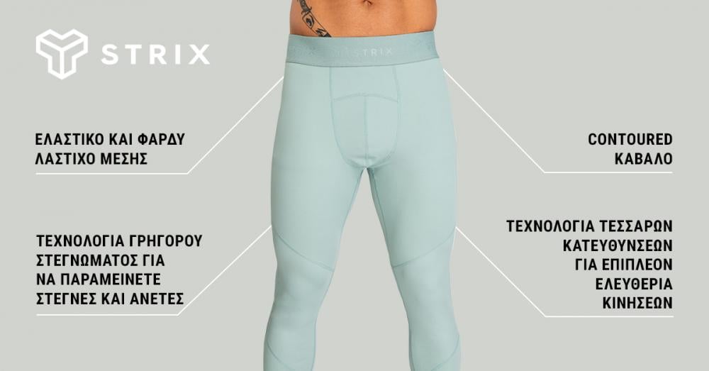 Men‘s Nebula Leggings Stone Blue - STRIX