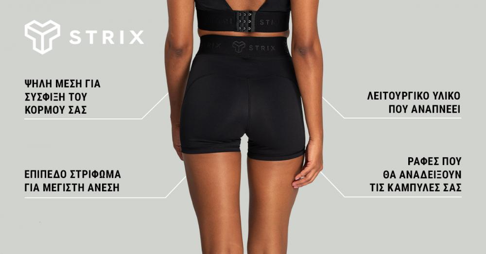 Women's Nebula Shorts Black - STRIX