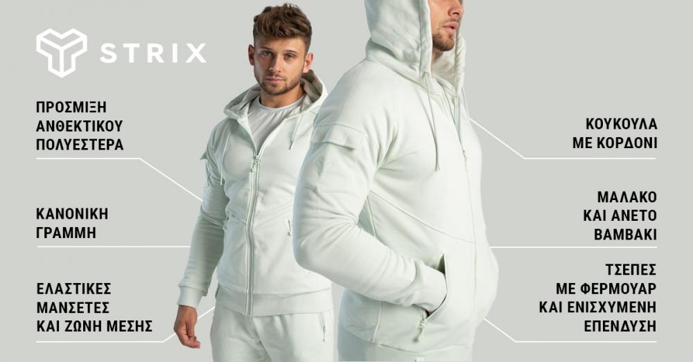 Ζακέτα Nova Moon Grey – STRIX