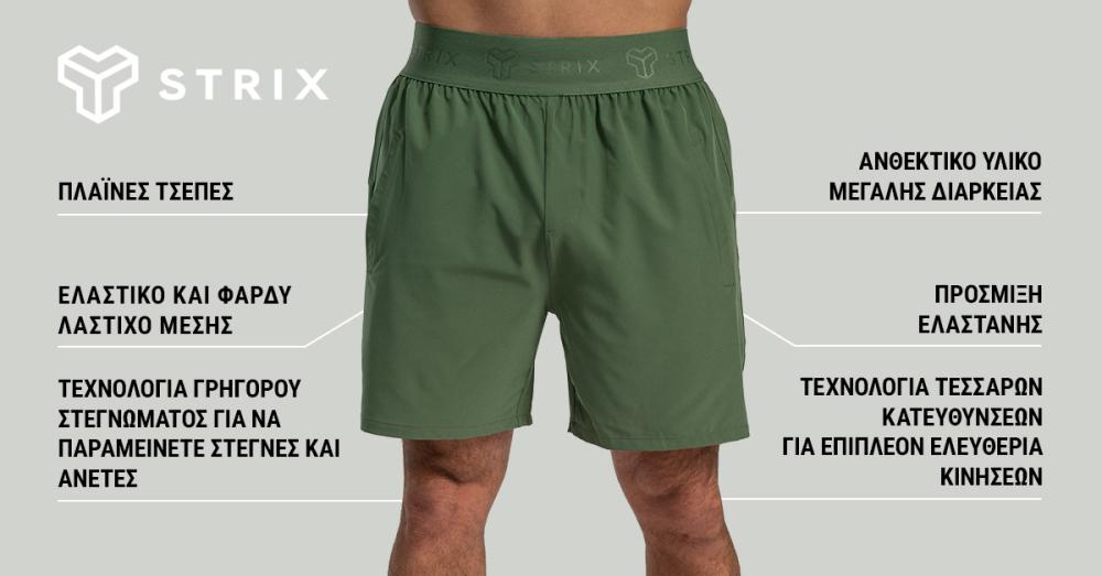 Lunar Shorts Cedar Green - STRIX