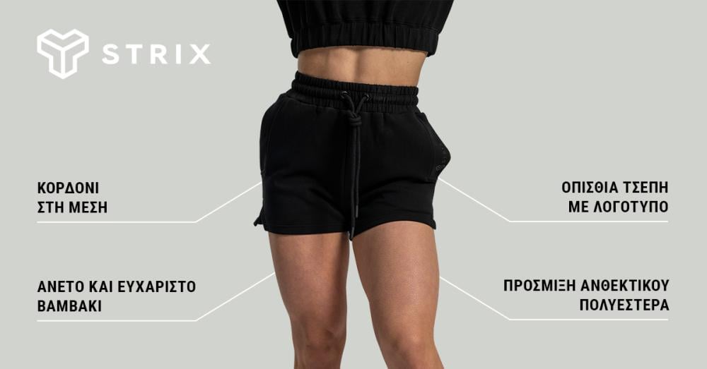Women's Lunar Shorts Black - STRIX