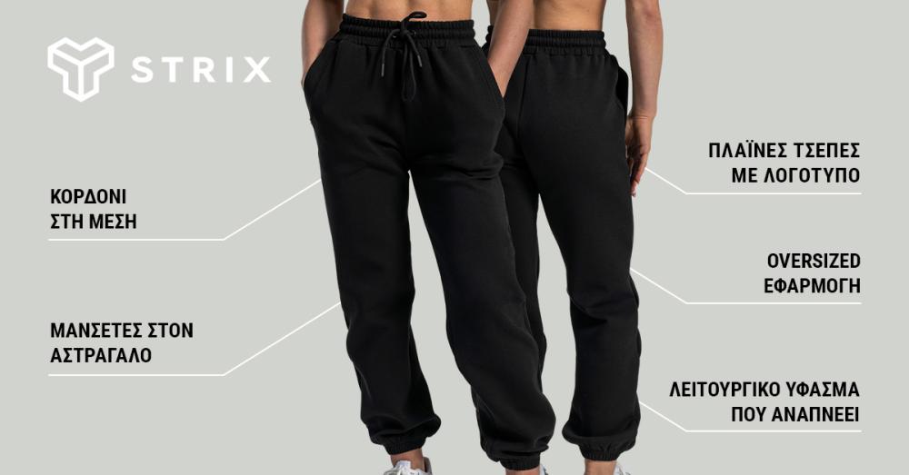 Women's Lunar Joggers Black - STRIX