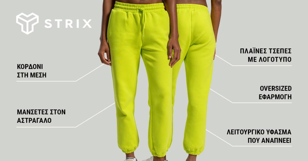 Women's Lunar Joggers Chartreuse - STRIX