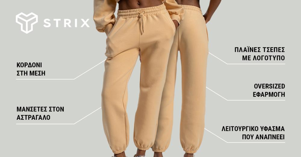 Women's Lunar Joggers Sandshell - STRIX