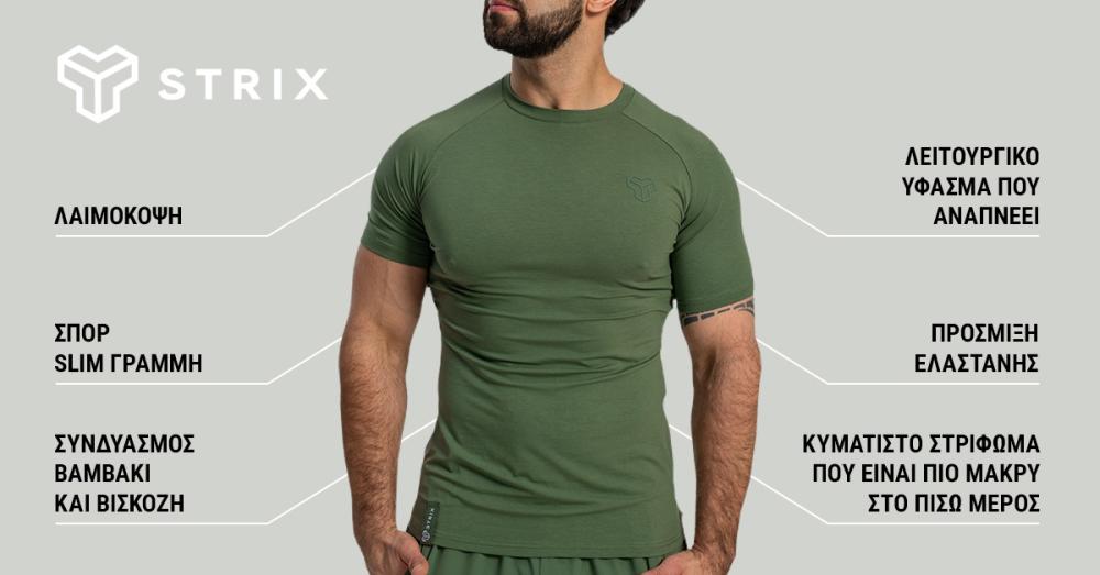 Nova Tee Cedar Green - STRIX