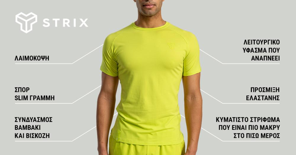 Nova Tee Chartreuse - STRIX