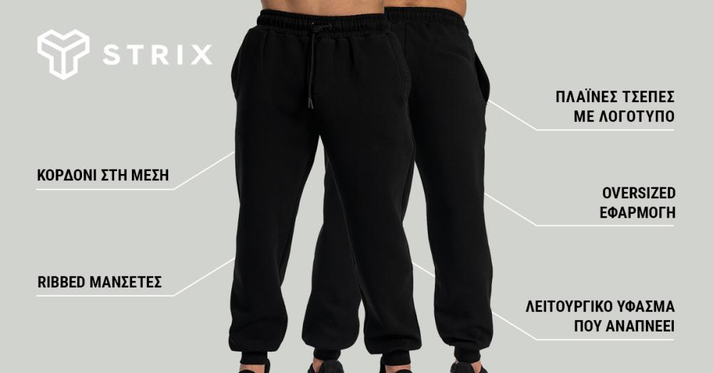 Relaxed Joggers Black - STRIX