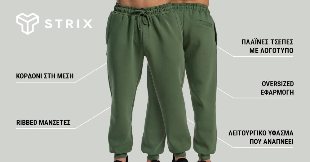 Cedar Green Relaxed Pants - STRIX