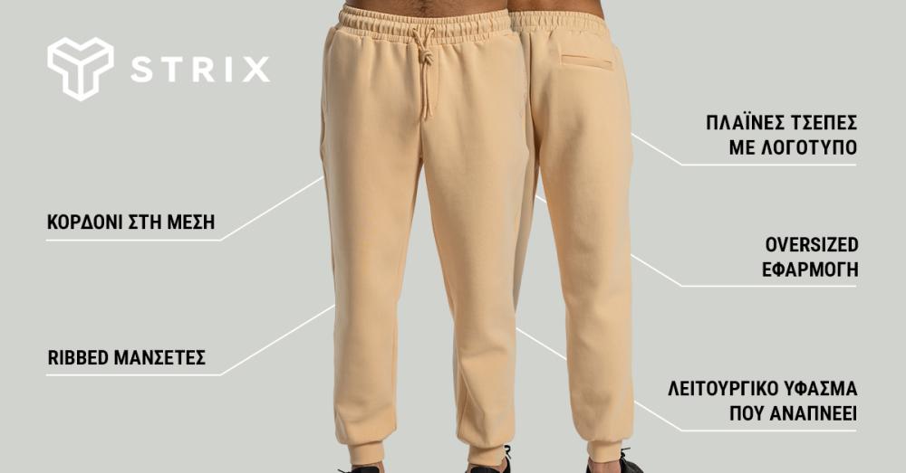 Relaxed Joggers Sandshell - STRIX