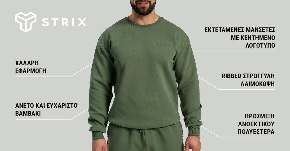 Relaxed Sweatshirt Cedar Green - STRIX