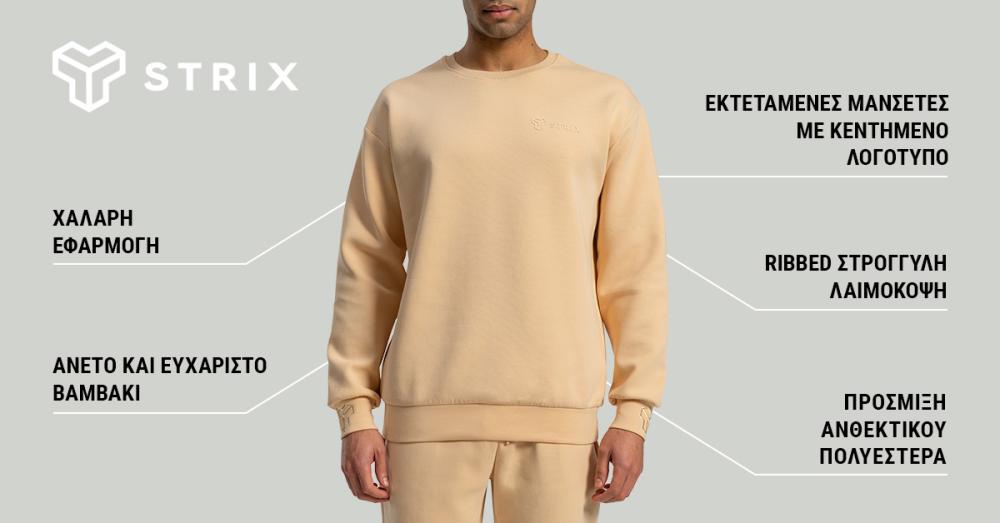 Relaxed Sweatshirt Sandshell - STRIX