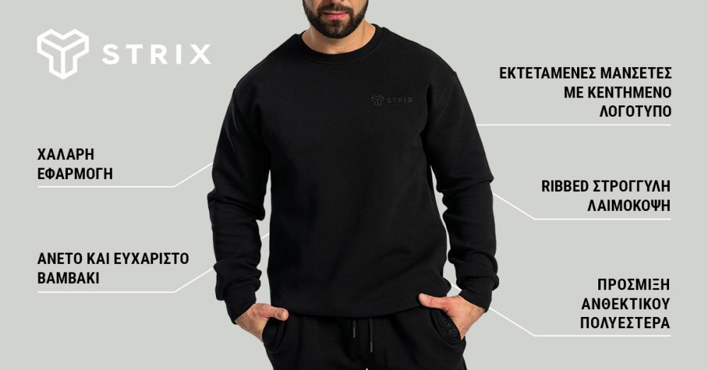 Relaxed Sweatshirt Black - STRIX