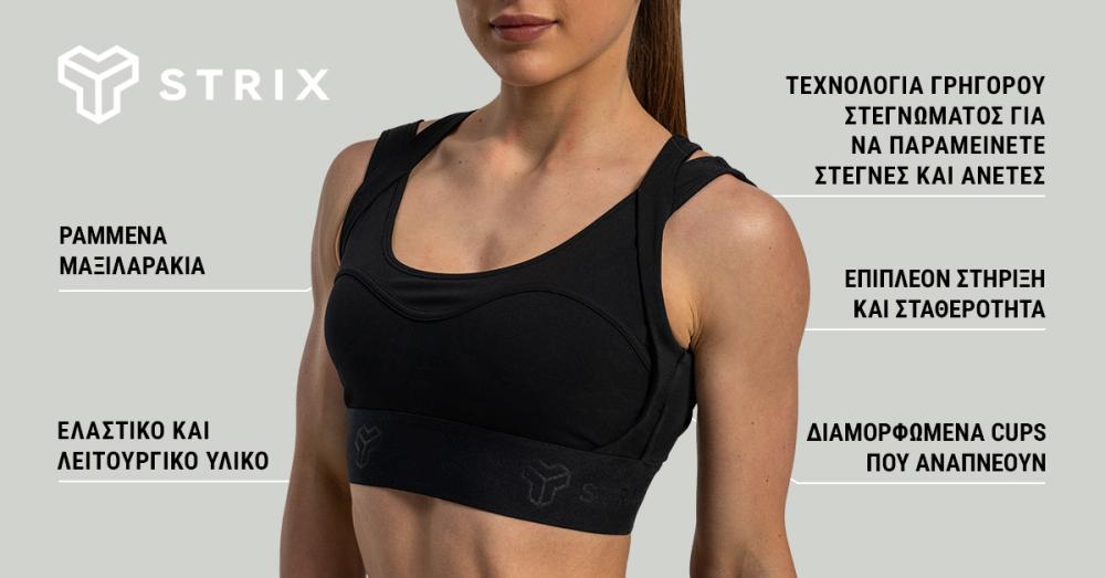 Lunar Sports Bra Black - STRIX