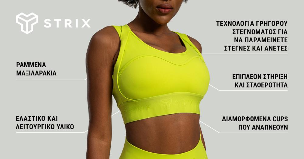 Lunar Sports Bra Chartreuse - STRIX
