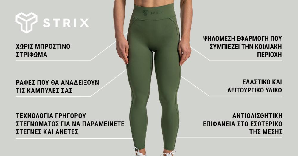 Women's Lunar Leggings Cedar Green - STRIX