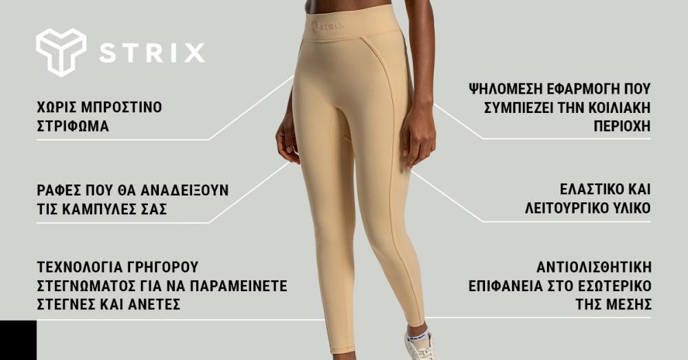 Women's Lunar Leggings Sandshell - STRIX