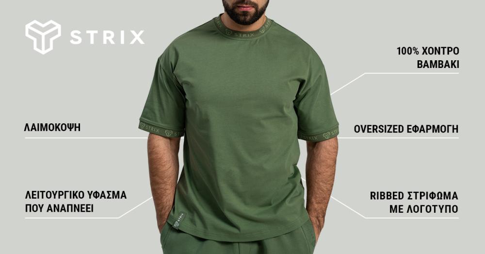 Oversized Heavy Tee Cedar Green - STRIX