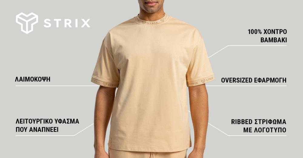 Oversized Heavy Tee Sandshell - STRIX