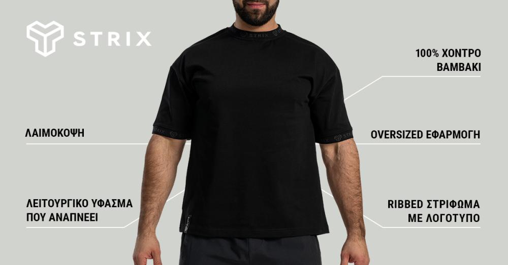 Oversized Heavy Tee Black - STRIX