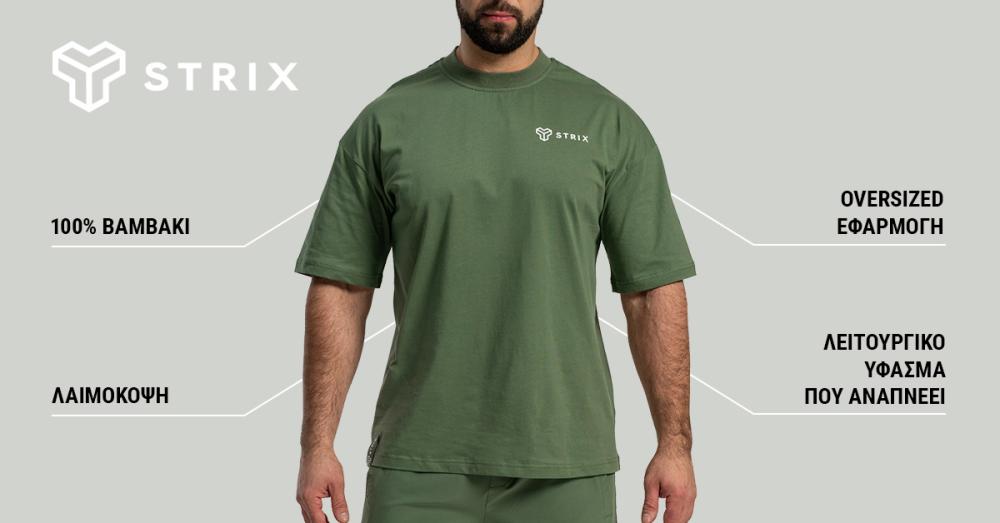 Oversized Tee Cedar Green - STRIX