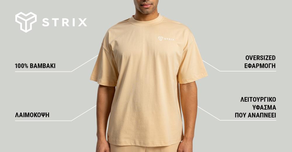 Oversized Tee Sandshell - STRIX