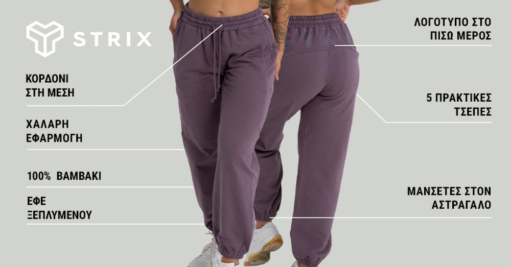Γυναικείο Joggers Dusk - STRIX
