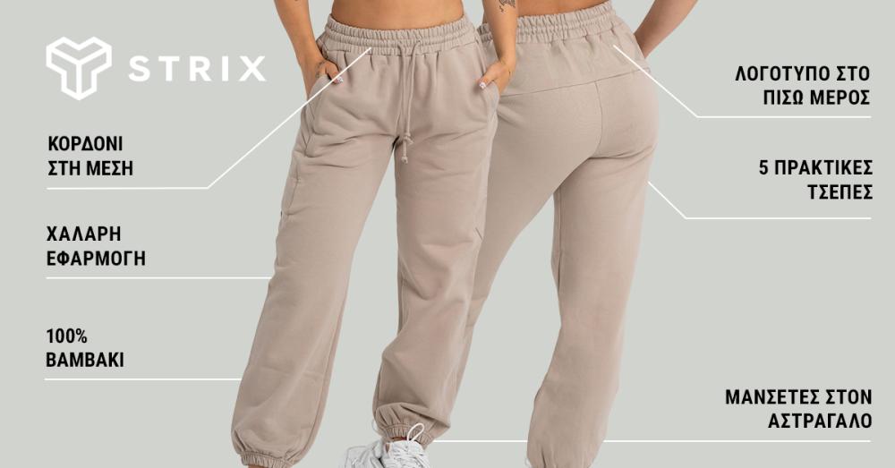 Γυναικείο Joggers Dusk - STRIX