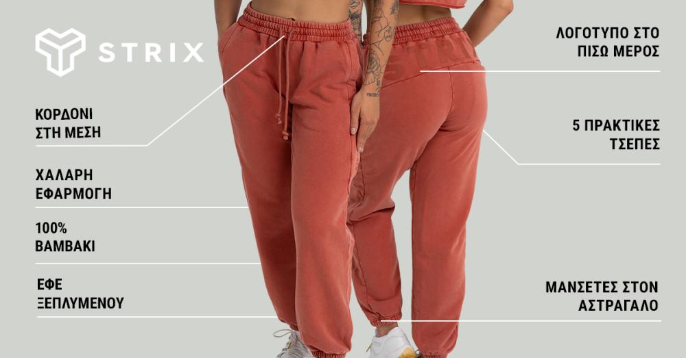 Γυναικείο πλυμένο τζάγκερ μαύρο - STRIX