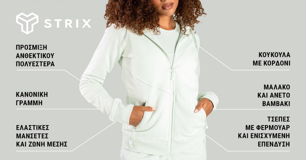 Women‘s Nova Zip Up Hoodie Moon Grey - STRIX
